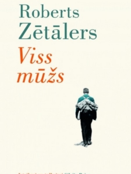 Viss mūžs 