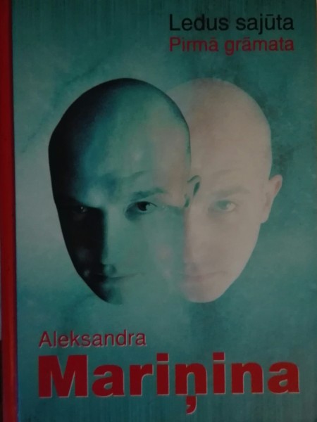 Ledus sajūta 1