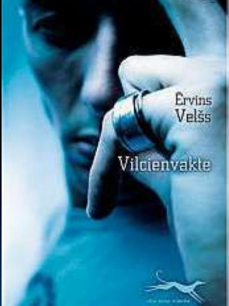 Vilcienvakte 