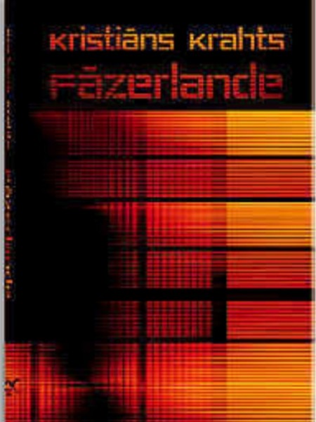 Fāzerlande 