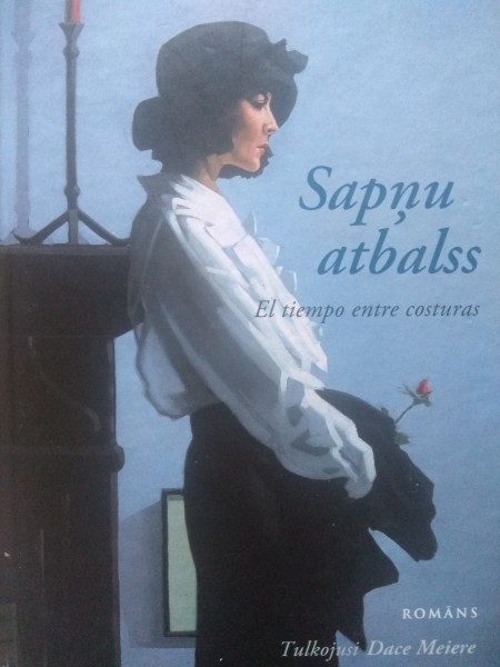 Sapņu atbalss