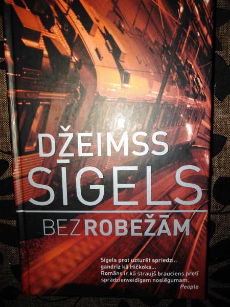 Bez robežām 