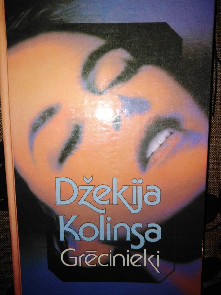 Grēcinieki