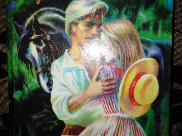 Tīģera lēciens