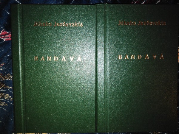 Bandavā