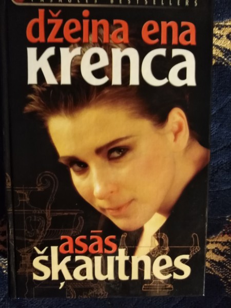 Asās šķautnes