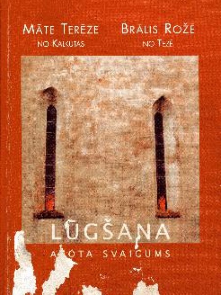 Lūgšana