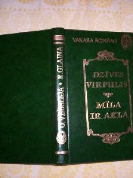 Dzīves virpulis