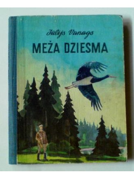 Meža dziesma 