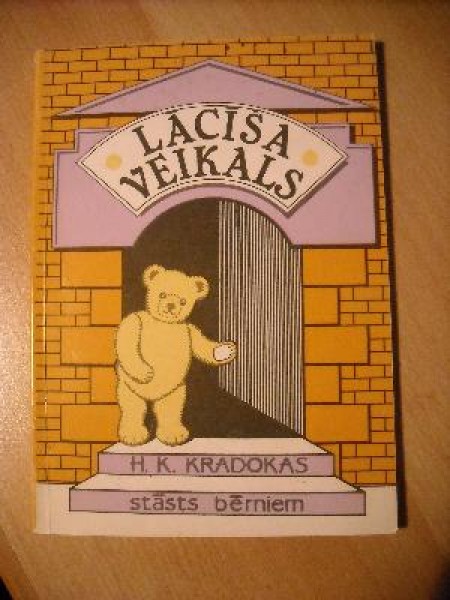 Lācīša veikals 