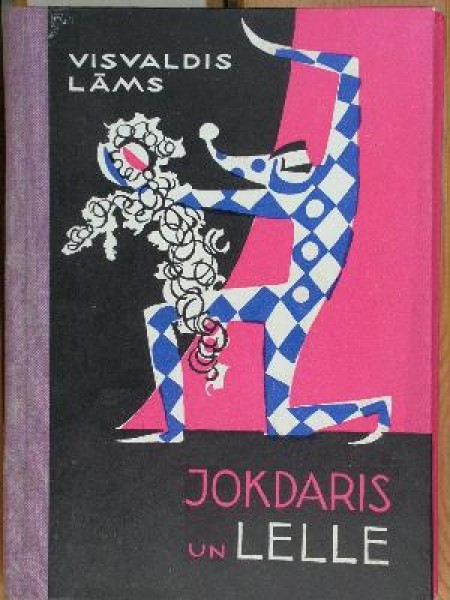 Jokdaris un lelle 
