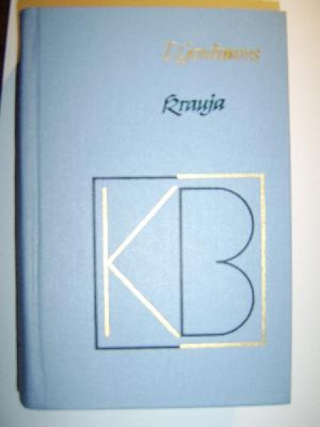 Krauja