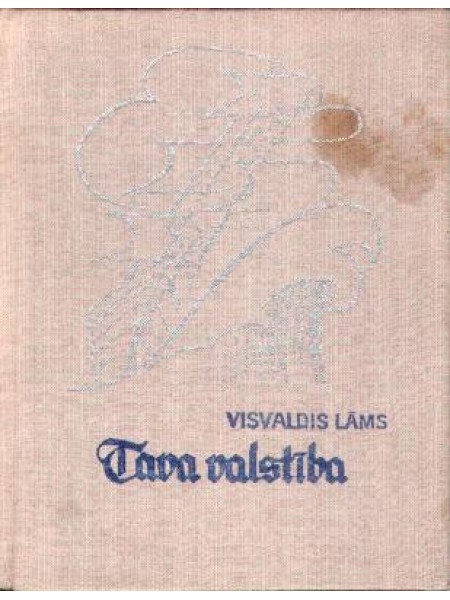 Tava valstība 