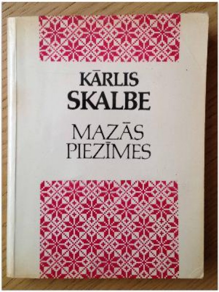 Mazās Piezimes 