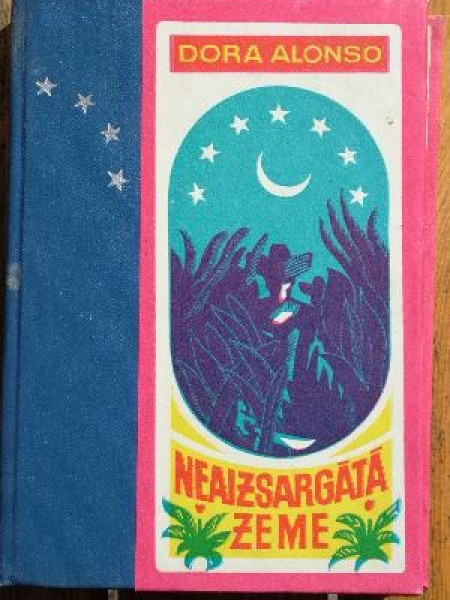 Neaizsargātā zeme 
