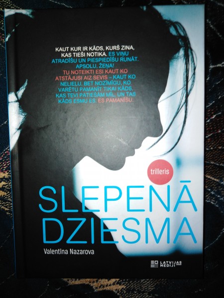 Slepenā dziesma
