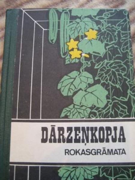 Dārzeņkopja rokasgrāmata