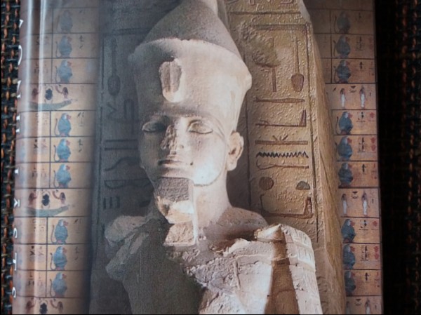 Faraonu lāsts