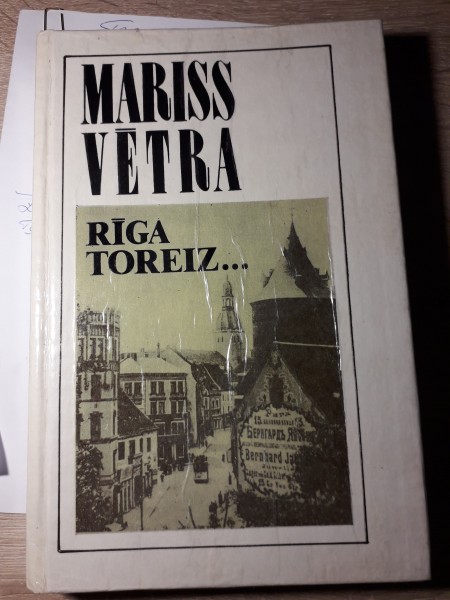 Rīga toreiz