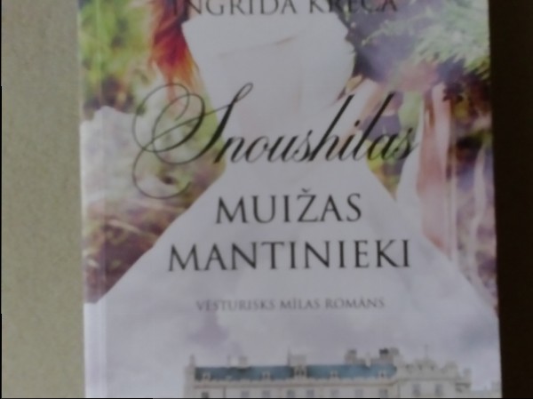 Muižas mantinieki