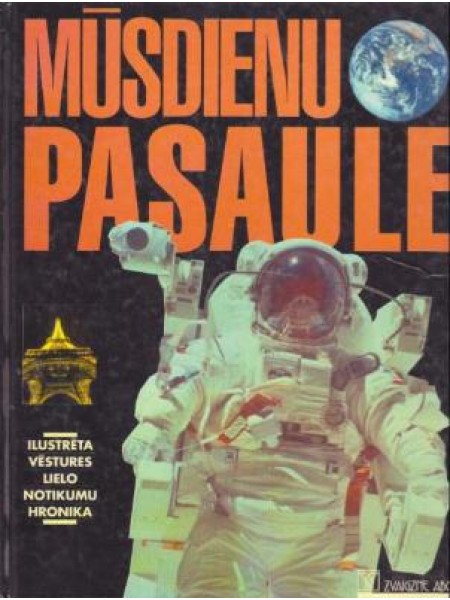 Mūsdienu pasaule 
