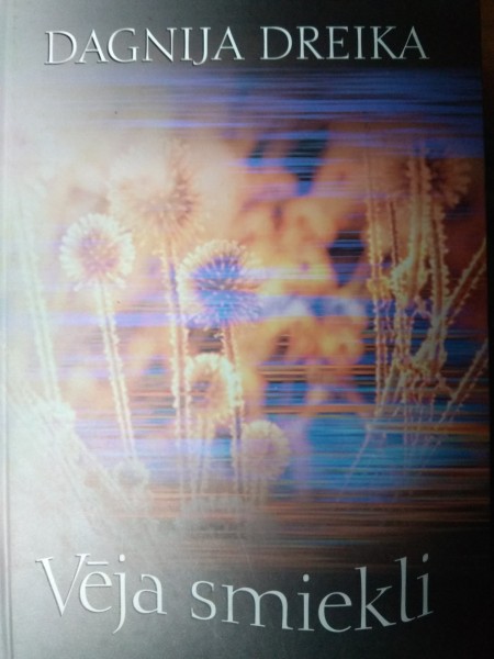 Vēja smiekli 