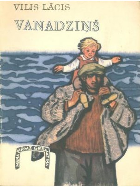 Vanadziņš 