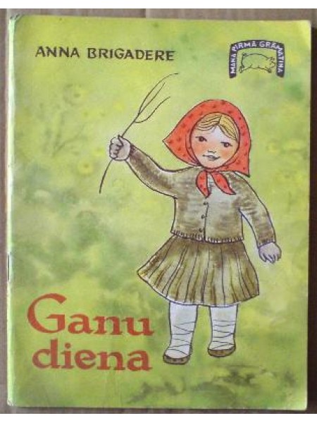 Ganu diena 
