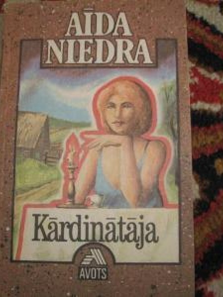 Kārdinātāja 