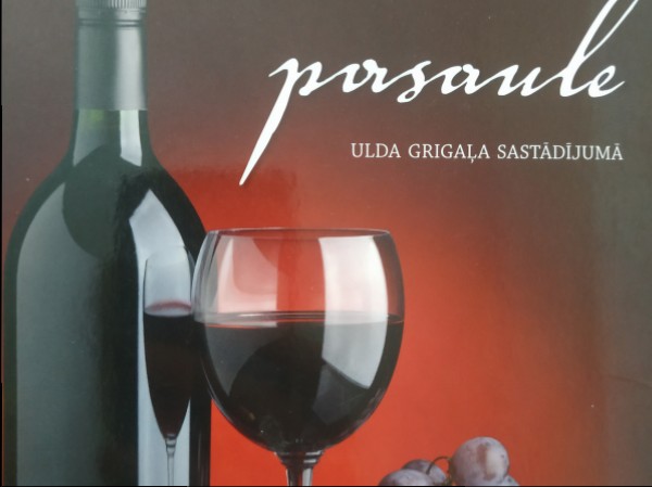 Vīna pasaule