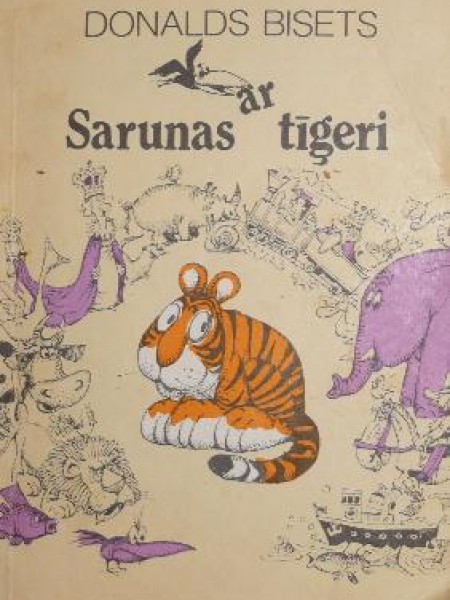 Sarunas ar tīģeri 