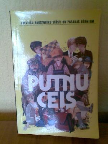 Putnu ceļš 