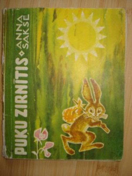 Puķu zirnītis 