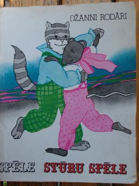 Stūru spēle 