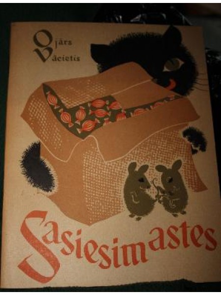 Sasiesim Astes 