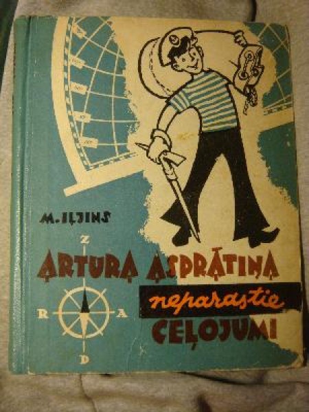 Artura Asprātiņa neparastie ceļojumi 