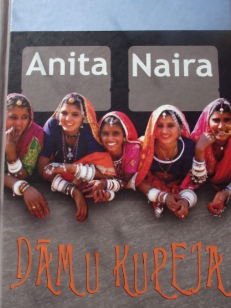 Dāmu kupeja