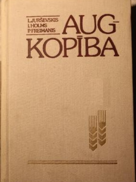 Augkopība 