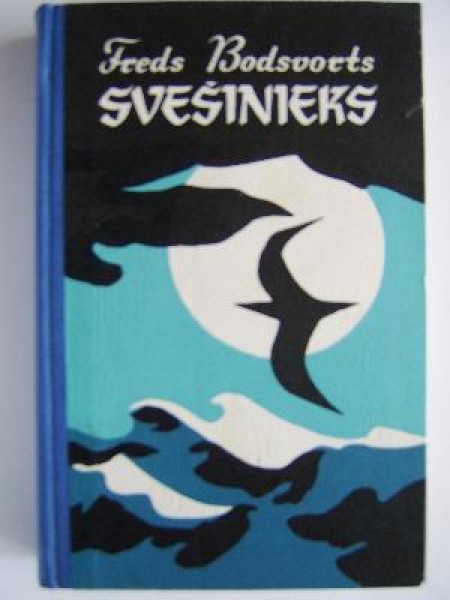 Svešinieks