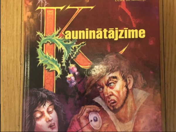 Kauninātājzīme