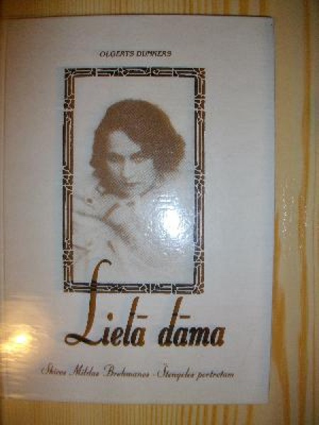 Lielā dāma