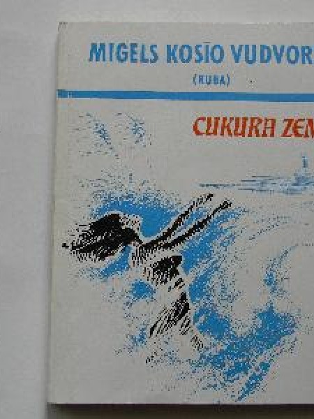 Cukura zeme