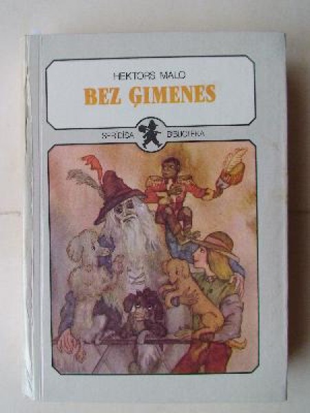 Bez ģimenes