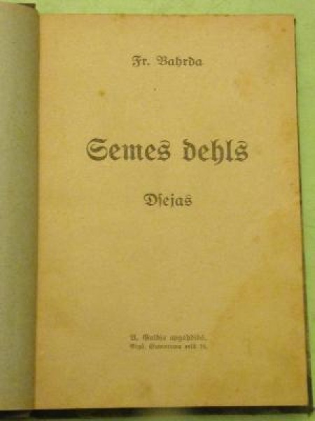 Zemes dēls