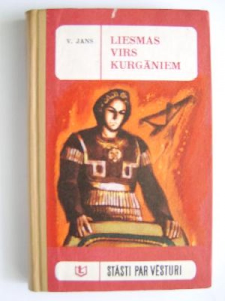 Liesmas virs kurgāniem