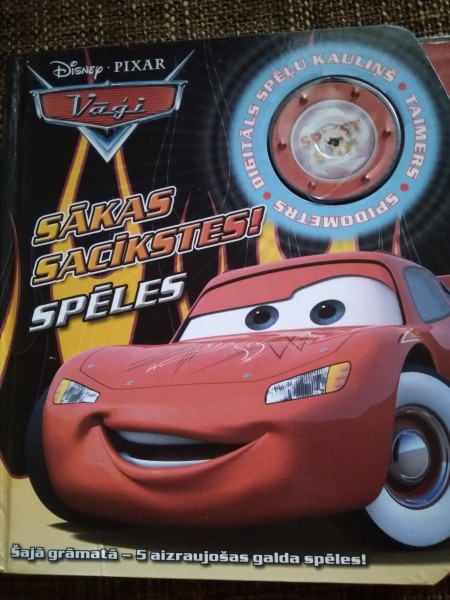 Vāģi.Spēles.