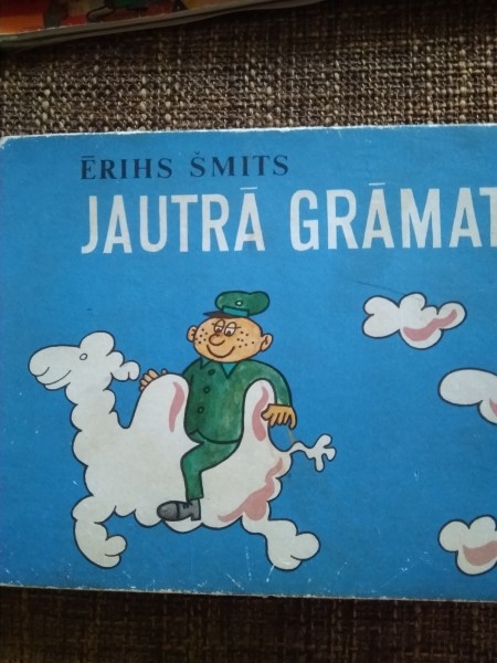 Jautrā grāmata
