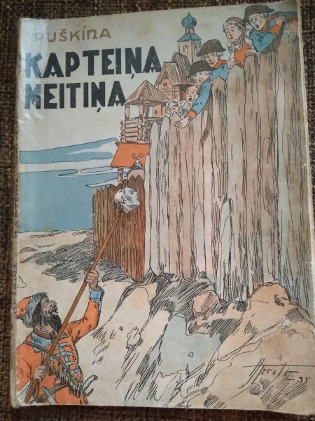 Kapteiņa meitiņa