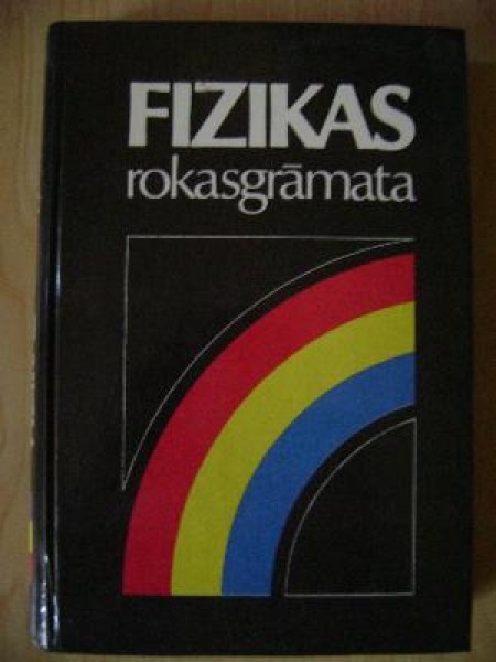 Fizikas rokasgrāmata