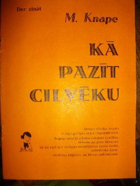 Kā pazīt cilvēku 